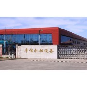 濟寧市卓信鑿巖機