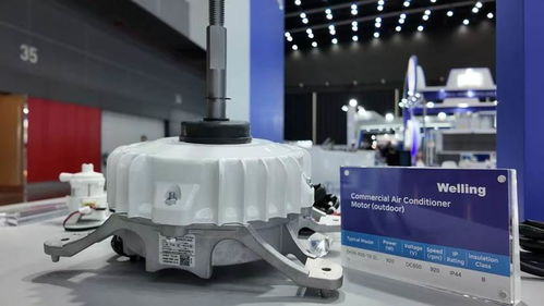 美芝威靈攜綠色高效零部件產品亮相2024泰國暖通制冷展，引領機械零件行業創新